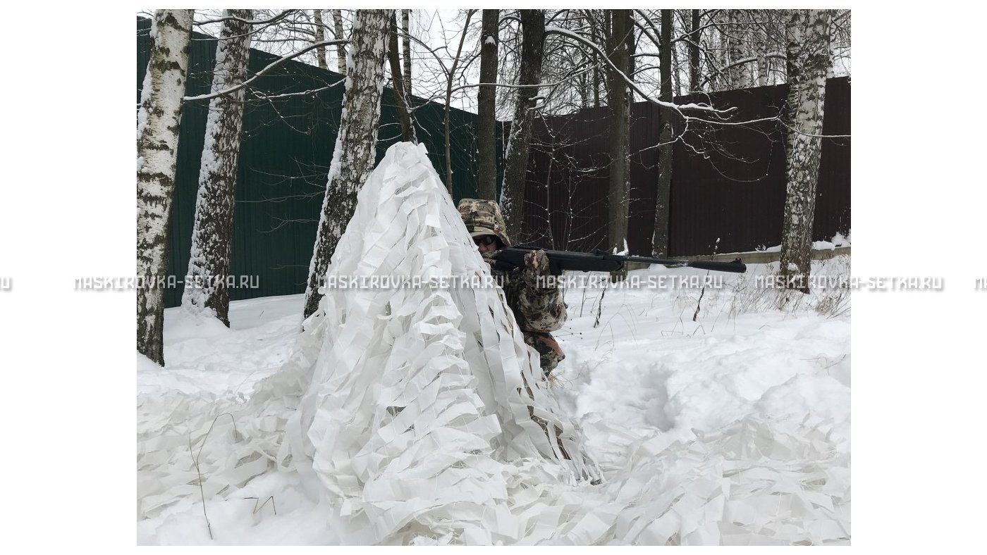 Маскировочная сеть Снег 3х6 м без антипирена – купить по цене 4400 руб. в интернет-магазине в городе Уфа картинка 17