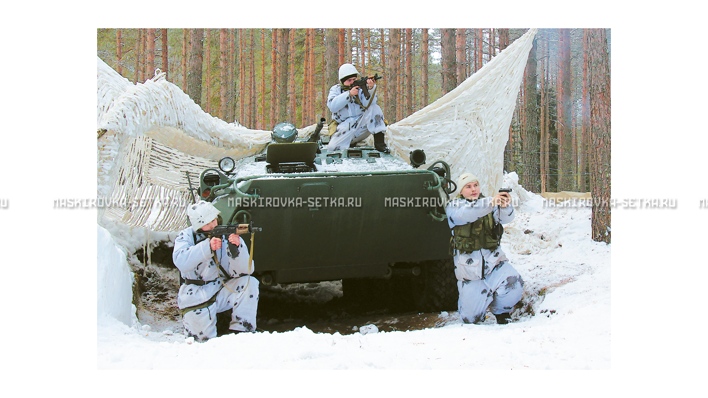 Маскировочный комплект МКТ-2С Снег 9х12 м – купить по цене 33200 руб. в интернет-магазине в городе Уфа картинка 29