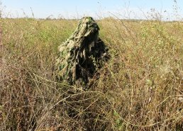 Маскировочные костюмы для охоты в интернет-магазине в Уфе, купить маскировочную сеть с доставкой картинка 9