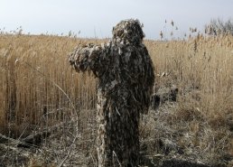Маскировочные сети и костюмы Taganrog в интернет-магазине в Уфе, купить маскировочную сеть с доставкой картинка 4